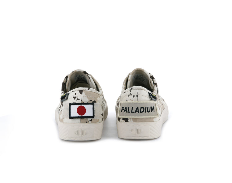 76631-956-M | PALLAPHOENIX OG CAMO | BEIGE/CAMO